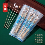 艾杰普采耳鹅毛棒4件套掏耳朵采耳工具一次性打耳朵毛毛神器独立包装5袋