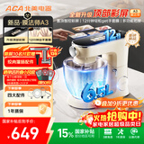 北美电器（ACA）【国家补贴】厨师机和面机家用彩屏6.5L全自动揉面一体机打蛋压面条绞肉灌肠料理机膜法师ASM-A3