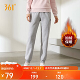 361°运动裤子女秋冬季跑步宽松加绒休闲裤束脚长裤卫裤662344702D