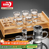 青苹果白酒杯套装 高脚酒杯二两杯分酒器杯架13件礼盒装送长辈送领导