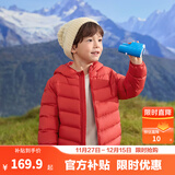 巴拉巴拉童装儿童排骨羽绒服男童女童亲子装轻薄内胆2025年新款冬装外套 中国红-连帽-白鸭绒 清洁度1000+ 160 充绒量68g-成人可穿