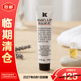 科颜氏润唇膏15ml无色润唇膏保湿滋润护唇【临期清仓】