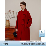 范思蓝恩 新娘红色中长款毛呢大衣女结婚秋冬新中式高级感外套23FS14286 红色 M