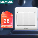 西门子（SIEMENS）开关插座 三开双控面板 86型暗装面板 远景雅白色5TA02361CC1