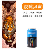 FREESCOPE冷感运动毛巾吸汗速干降温冰巾男女跑步健身房擦汗巾冰凉巾夏季 猛虎下山(易拉罐装) 100x30cm