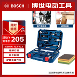 BOSCH家用多功能手动工具108件套装附海绵砂工具箱 家装维修笔记本拆机