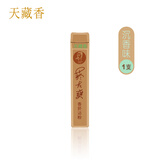 天藏香中国台湾原装进口菸烟友爽正宗薄荷清凉鼻烟沾粉 沉香味 单支