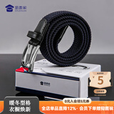 蜀黍家编织腰带高强度尼龙皮带男士裤带弹力松紧透气帆布腰带 轻量款编织腰带 110cm