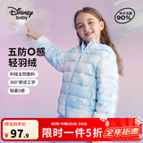 迪士尼童装儿童轻薄羽绒服2025年秋冬新款男女童宝宝洋气三防白鸭绒外套 蓝底星星艾莎【女童90%绒子含量】 120 【含绒量36g】