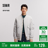 森马棉服男防水防油防污防风冬装厚飞行员棒球领夹克109724112101