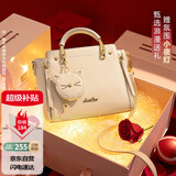 欧时纳（JUST STAR）包包女款2025年新款手提包轻奢侈斜挎包高级感女士包包生日礼物女