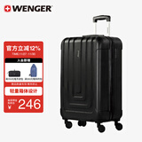 威戈（WENGER）瑞士军刀行李箱20英寸拉杆箱登机箱万向轮商务旅行箱密码箱黑色