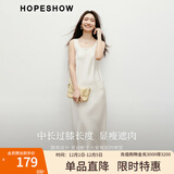 红袖皱感缎面连衣裙2025春季新款女装圆领修身显瘦气质垂感背心长裙 米白004 M