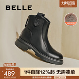 百丽（Belle）舒适瘦瘦休闲靴女2025冬新款商场同款羊皮复古靴B7E1DDD5 黑色-绒里 38 (240mm)