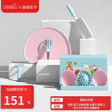 Didinika砧板双面多功能案板宝宝辅食厨房用具菜板菜刀组合菜板刀具套装 【菜板九件套】蓝色