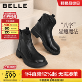 百丽（Belle）复古擦色时装羊皮靴女2025冬新商场同款真皮粗跟短靴E5S1DDD5 黑色 37