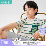 茵曼童装男童条纹短袖t恤25夏新款儿童中大童宽松休闲半袖上衣 绿条纹 170