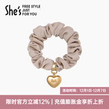 She's茜子发饰心形发圈大肠圈头花头绳马尾皮筋绑头发绳头饰生日礼物女 尘鸢尾F0（配件升级款）