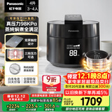 松下（Panasonic）【国家补贴】饭煲煲电饭煲3-4人家用IH加热压力电饭锅多功能煮饭锅智能预约4升以旧换新SR-PE402-K