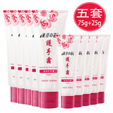 东洋之花护手霜男女士保湿粗糙帮助干裂手霜经典润手霜滋润学生 滋润手霜75g+25g   5套