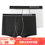 Schiesser舒雅男士内裤平角裤精梳棉Becover系列透气中腰2件装E5/20084T E5/20084T白色+黑色 2条 M