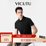 威可多（VICUTU）【everPolo二代】男士短袖商务T恤polo衫黑色180/100B