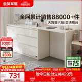 全友家居斗柜原木奶油风多用抽屉式储物置物柜家用客厅收纳柜 【象牙白】六斗柜+搭台 灵活百搭+大容量储物