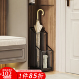 SOFS雨伞架酒店大堂商用铁艺挂放伞桶置物架沥水筒家用门口雨伞收纳架 黑色