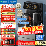美菱（MeiLing）智能语音遥控升级语音款茶吧机家用饮水机下置水桶一键选温自主上水立式泡茶机MY-DA3919pro
