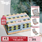 Tagi. 首饰枕头提花首饰盒大容量复古双层套娃子母收纳盒 daily餐桌【大号】