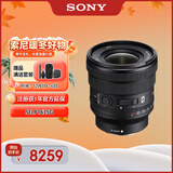 索尼（SONY）FE PZ 16-35mm F4 G 全画幅广角电动变焦F4恒定光圈G镜头 (SELP1635G)
