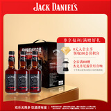 杰克丹尼（Jack Daniels）可乐味 礼盒装 330ml*6瓶  威士忌  预调酒