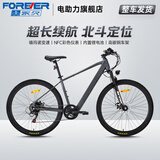 永久锂电池助力电动自行车禧玛诺变速超长续航山地车男女士双碟刹单车 F58摩天灰/27.5寸油碟/助力续航约50-60KM