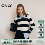 ONLY秋冬含羊毛学院风套头翻领宽松针织衫女|124313028 H32 深蓝白条纹 M (165) 84A