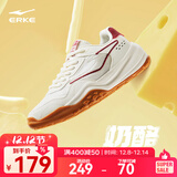 鸿星尔克男子休闲鞋透气舒适男鞋厚底阿甘鞋简约老爹鞋时尚百搭运动鞋奶酪 微晶白/丝绒红 44