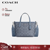蔻驰（COACH）【品牌直供】女士CITY小号托特包单肩斜挎手提包靛蓝色CW032