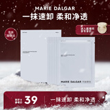 玛丽黛佳新年礼物云朵卸妆湿巾面部清洁柔和净透适用携带便捷20片