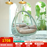 紫叶（ziye）双人吊篮椅阳台网红摇篮椅懒人吊床室内秋千卧室家用吊篮藤椅 加粗款孔雀蓝【配坐垫地毯】双杆