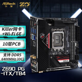 华擎（ASRock）Z690 Phantom Gaming-ITX/TB4幻影电竞主板 DDR5 支持CPU13600/13700F（INTEL Z690 /LGA 1700）