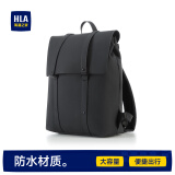 海澜之家（HLA） HLA海澜之家双肩包男休闲大学生潮流书包轻便商务男士运动背包 黑色PU皮（高效拒水）