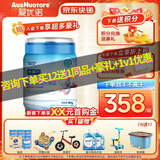 爱优诺（AusNuotore）优益力 特殊医学用途 全营养配方粉 400克