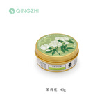 青稚护手霜qingzhi经典花香滋润手部栀子花夜来香礼盒装伴手礼 茉莉花 45g 单罐