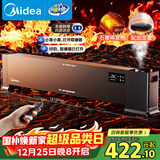 美的（Midea）【语音加湿】石墨烯踢脚线取暖器/家用电热电暖器/浴室电暖气/全屋升温速热烤火炉遥控省电HDT22HS