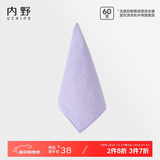 内野（UCHINO）棉花糖方巾无捻纱柔软洗脸毛巾儿童毛巾紫色