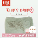 彩虹暖手宝热水袋 电热暖手宝暖肚子暖水袋暖脚暖身暖手宝宝充电 绿色