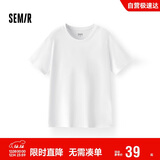 森马短袖t恤男纯棉修身2025春纯色上衣百搭简约T恤 109925100101