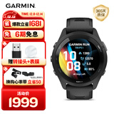 佳明（GARMIN）FR265心率跑步户外运动智能手表生日礼物Forerunner265极夜黑