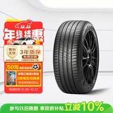 倍耐力汽车轮胎225/50R17 98V 第二代新P7 (VOL)原配沃尔沃S60 L
