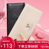 啄木鸟（TUCANO）头层牛皮钱包女麋鹿长款钱包女士钱包实用情人节生日圣诞新年礼物 糖果米白 长款钱包