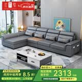 佐梵欧新款冬夏两用布艺沙发简约现代大小户型客厅科技布整套装组合沙发 双+双+分贵3.4米+送藤席 科技布-乳胶款
